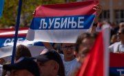 Обележен Дан српског јединства, слободе и националне заставе