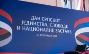 Обележен Дан српског јединства, слободе и националне заставе
