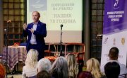 Барошевић: Заједно градимо инклузивну Србију и јачамо положај глувих и наглувих особа