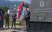 Обележен Дан сећања на жртве НАТО агресије на Републику Српску