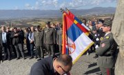 Обележена 113. годишњица Кумановске битке у Северној Македонији