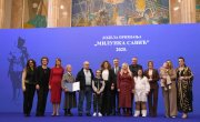 Ђурђевић Стаменковски уручила признања Милунка Савић за 2025: Херојство у Србији није прошлост, већ садашњост