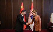 Ђурђевић Стаменковски: Челично пријатељство Србије и Кине темељ нове заједничке будућности