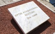Србија је феникс: Ђурђевић Стаменковски на обележавању шестоаприлског бомбардовања
