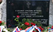 Ђурђевић на обележавању годишњице страдања Срба у операцији „Бљесак“: Усваја се Закон о несталим лицима