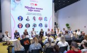 Ђурђевић на конференцији „Ниједна мама није сама“: Окончана Јавна расправа о Нацрту закона о родитељима неговатељима