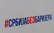 Ђурђевић у Новом Саду: Подршка савезима особа са инвалидитетом у АП Војводини