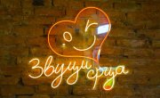 Ђурђевић Стаменковски: Желимо и нклузивну Србију без баријера и препрека