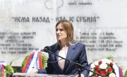 Ђурђевић у Лесковцу: Први пут као држава обележавамо Битку на Паштрику