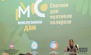 Ђурђевић Стаменковски: Србија гради друштво у којем нико није заборављен