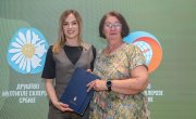 Ђурђевић Стаменковски: Србија гради друштво у којем нико није заборављен