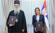 Ђурђевић и Митрополит Теодосије потписали споразум о помоћи народу на КиМ