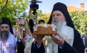 Ђурђевић у Сурдулици: Култура памћења је најбољи штит једног друштва
