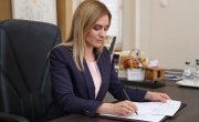 Ђурђевић: Више од 20 милиона динара за програме Савеза глувих и наглувих Србије