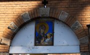 Обележн Дан сећања на владавину кнегиње Милице