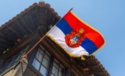 Обележн Дан сећања на владавину кнегиње Милице