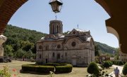 Обележн Дан сећања на владавину кнегиње Милице