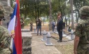 Обележена 221. годишњица Боја на Иванковцу