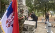 Обележена 221. годишњица Боја на Иванковцу