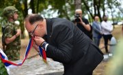 Обележена 221. годишњица Боја на Иванковцу