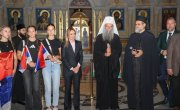 Ђурђевић са патријархом угостила децу из Херцеговине