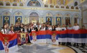 Ђурђевић са патријархом угостила децу из Херцеговине