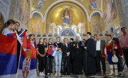 Ђурђевић са патријархом угостила децу из Херцеговине