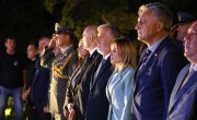 Ђурђевић на Крфу: дугујемо прецима да будемо достојни њихове жртве