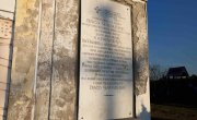 Министарка Ђурђевић Стаменковски открила споменик Васи Чарапићу