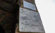 Ђурђевић Стаменковски на Зебрњаку: Овде је испуњен косовски завет