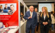 Ђурђевић Стаменковски: Радно место не сме да буде привилегија, већ право сваког човека