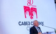 Ђурђевић Стаменковски: Осам деценија борбе за права слепих и слабовидих – Србија у којој нико није невидљив