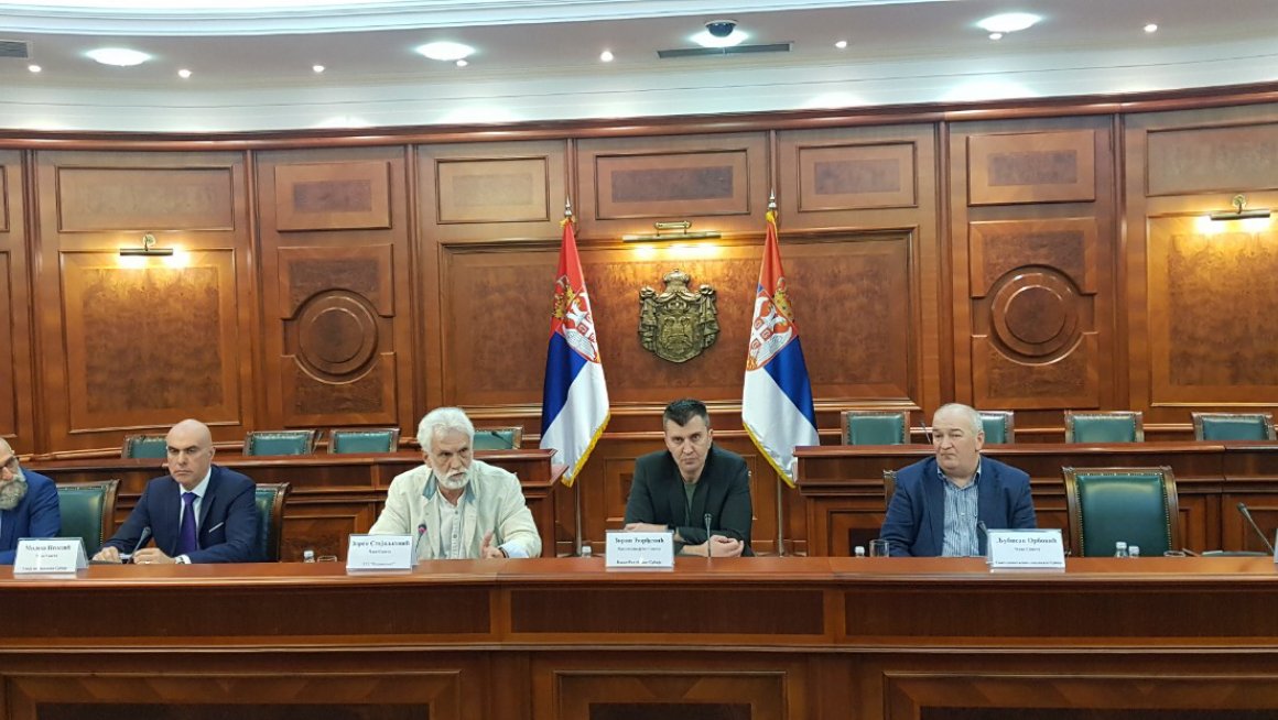 Сви закони биће у корист грађана