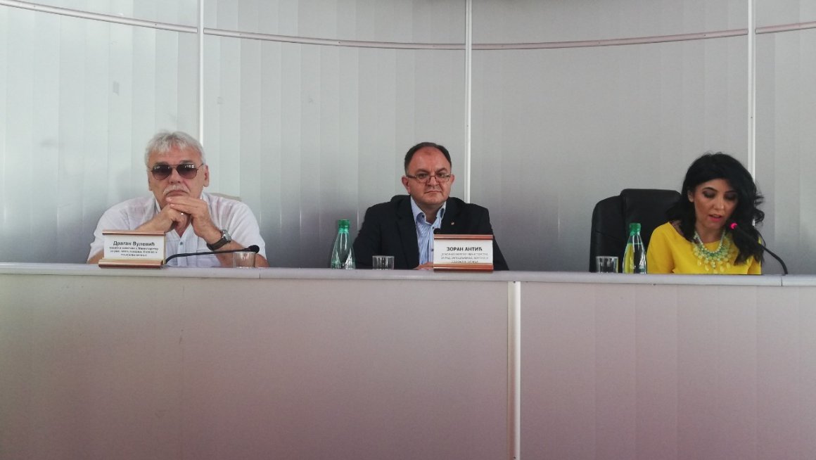 Одржана Јавна расправа о  Нацрту закона о правима детета и Заштитнику права детета у Нишу