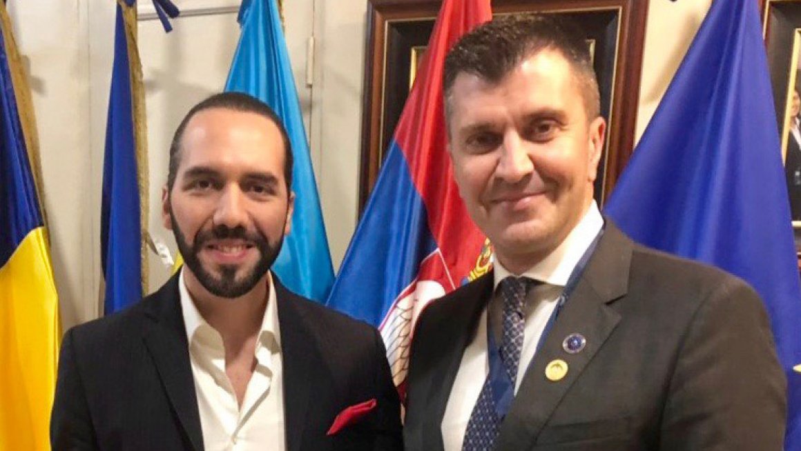 Министар Ђорђевић на инаугурацији новоизабраног председника Републике Ел Салвадор Најиба Букела