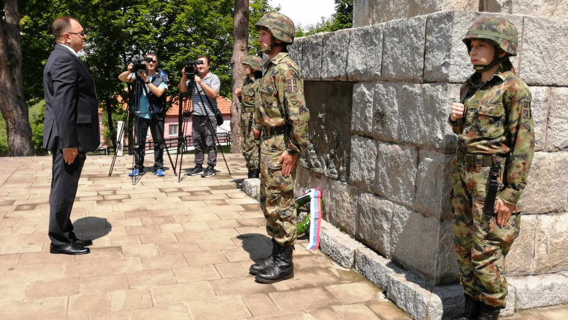 Танаска Рајића