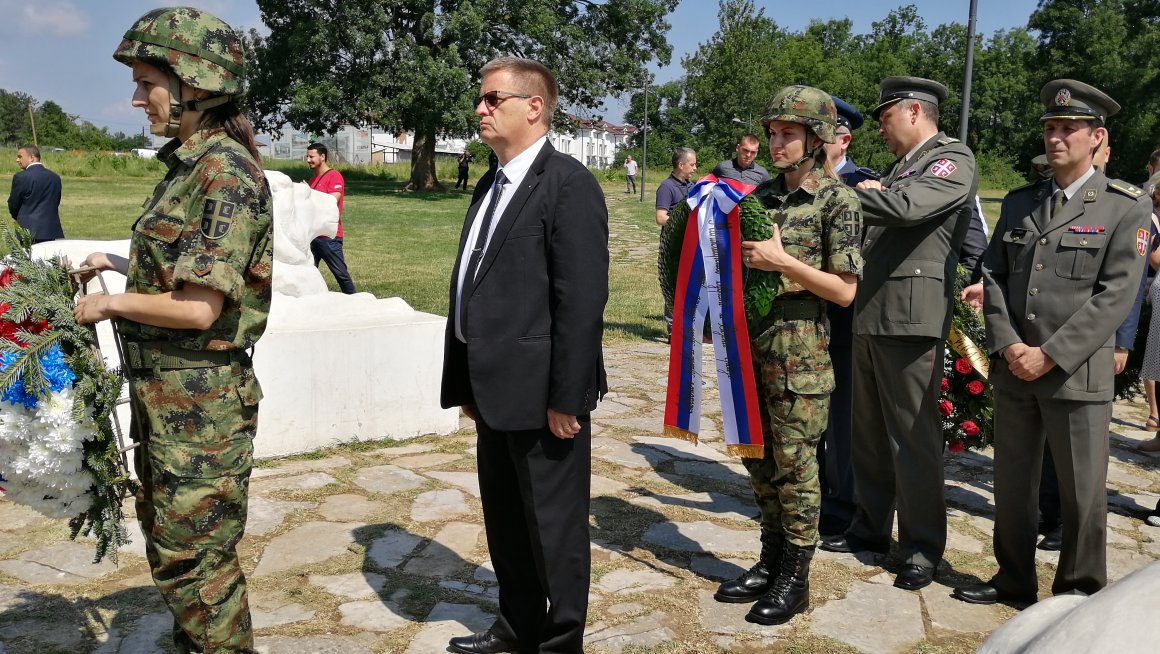 Српско-словачке комеморативне свечаности  у Крагујевцу