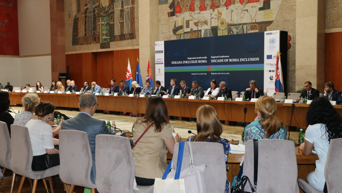 Ђорђевић: Порекло не сме да представља препреку ни бенефицију за срећу