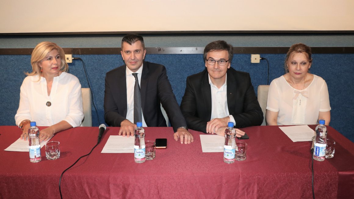 Саопштење за јавност