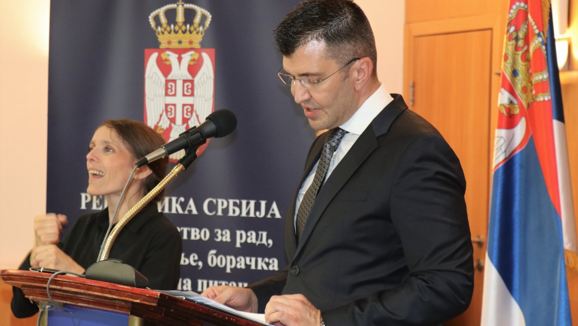 Представљени резултати Министарства за првих шест месеци 2019. године