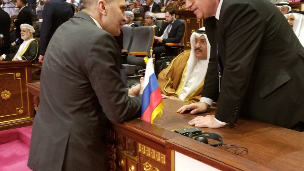 Министар Ђорђевић присуствовао инаугурацији председника ИР Мауританије Мохамеда Оулда Шеика Ел Газуанија