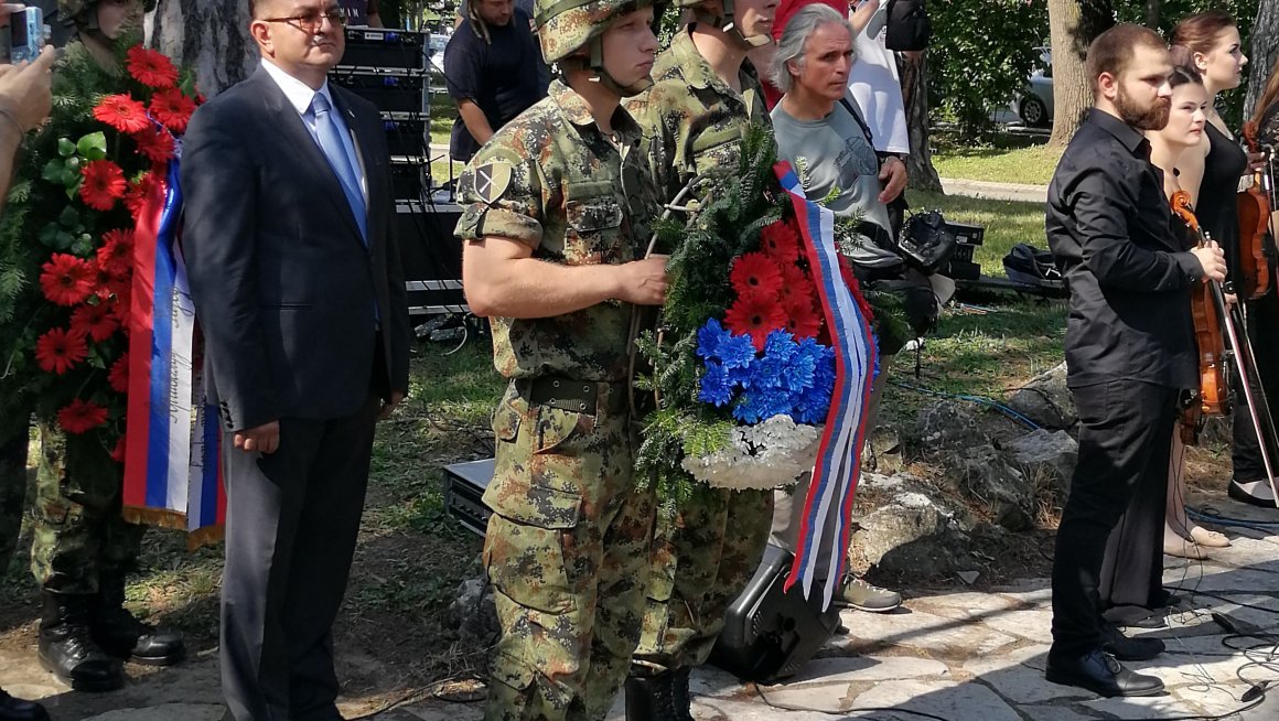 Обележена 90. годишњицa смрти  др Рудолфа Арчибалда Рајса