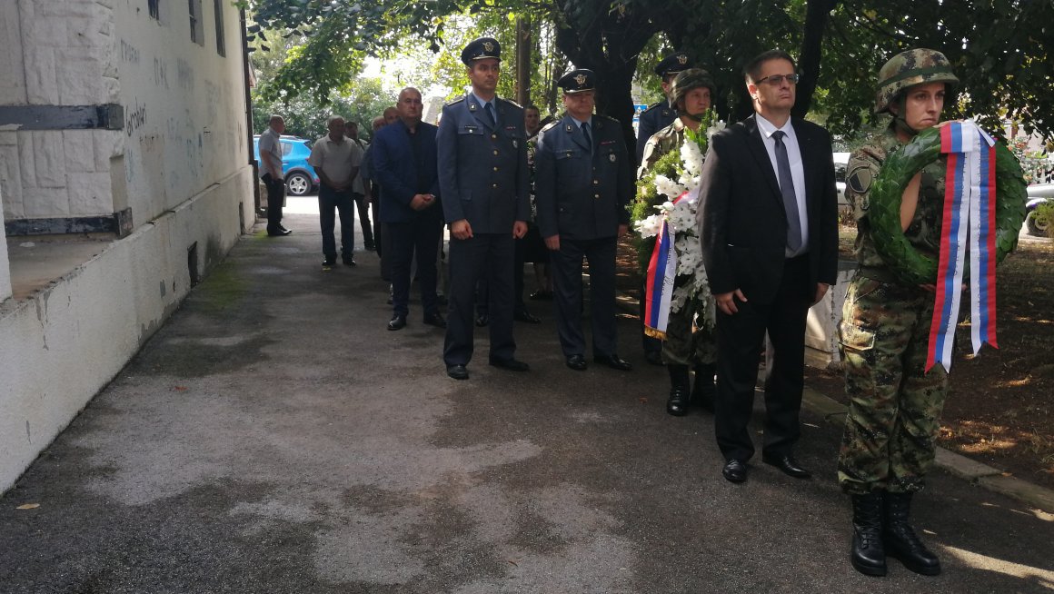 Обележна 214. годишњица од оснивања Правитељствујушчег совјета српског