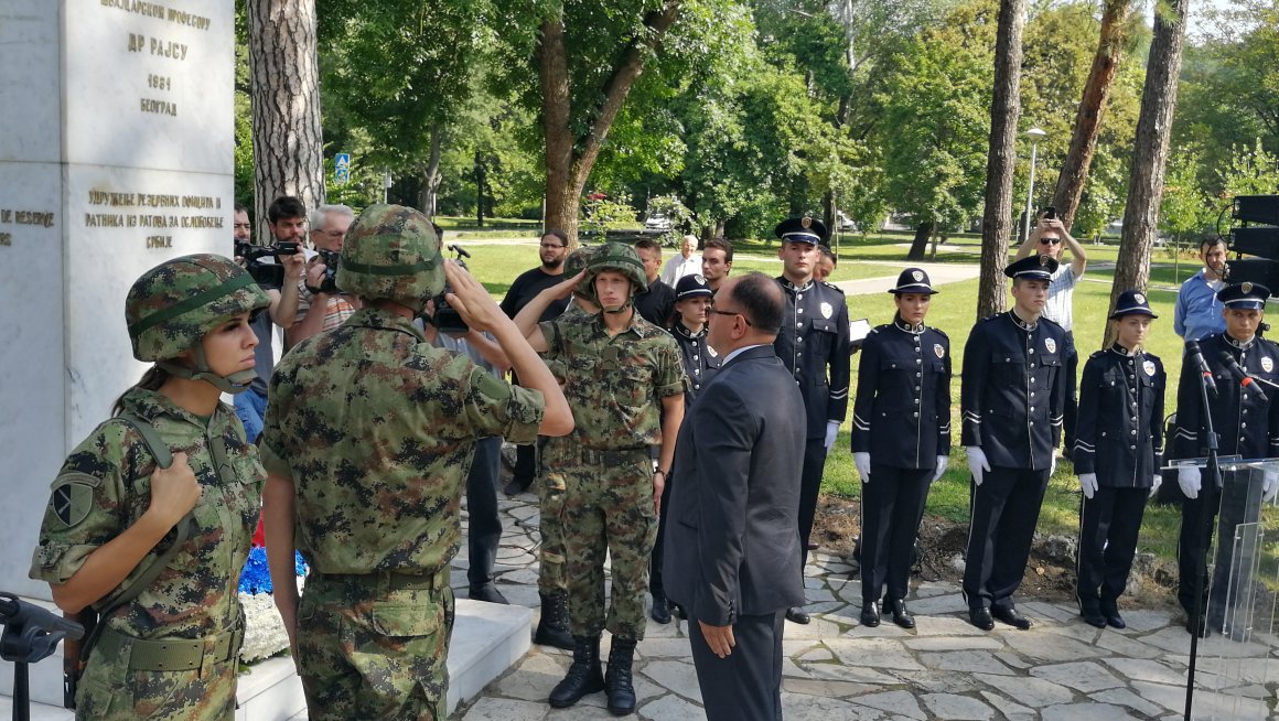 Обележена 90. годишњицa смрти  др Рудолфа Арчибалда Рајса