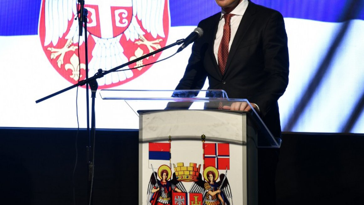 Влади Србије уручена повеља града Источно Сарајево