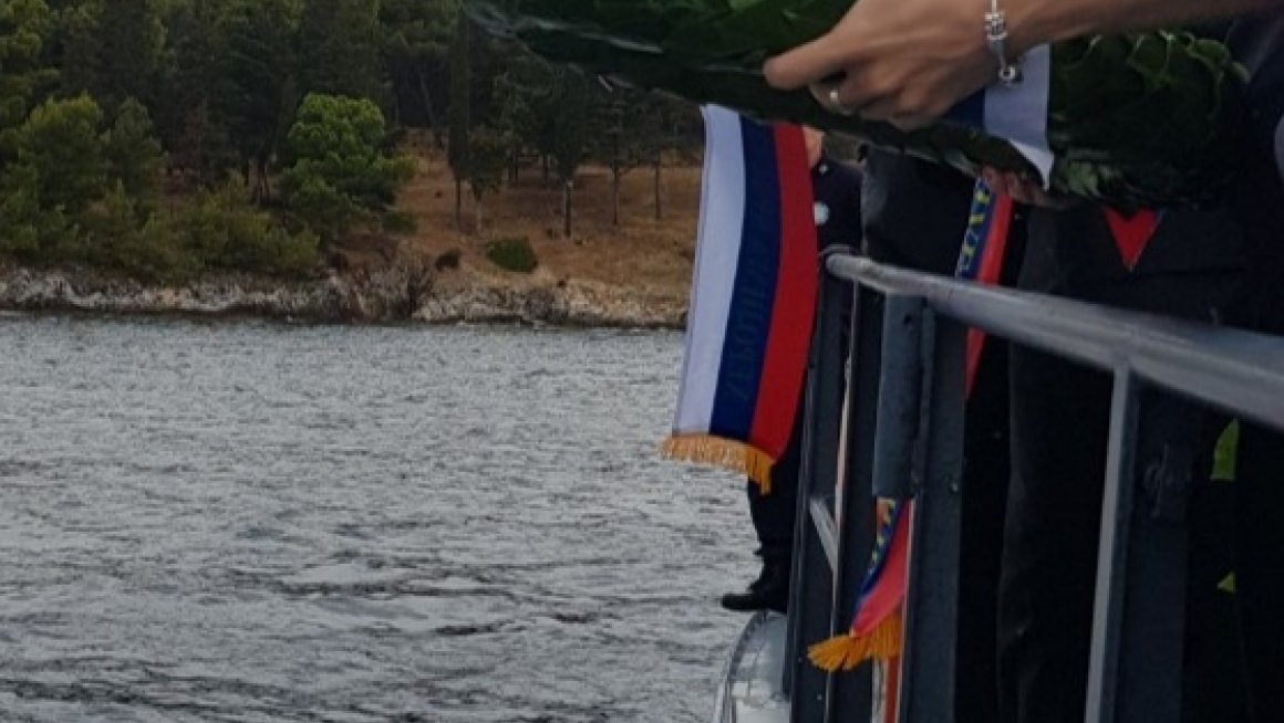 Oбележeна 103. годишњице од повлачења Српске војске на oстрво Крф и страдања на острву Видо