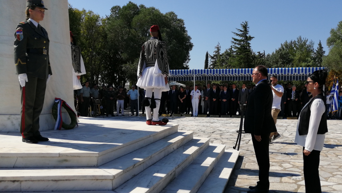  Обележавање 101. годишњице пробоја Солунског фронта