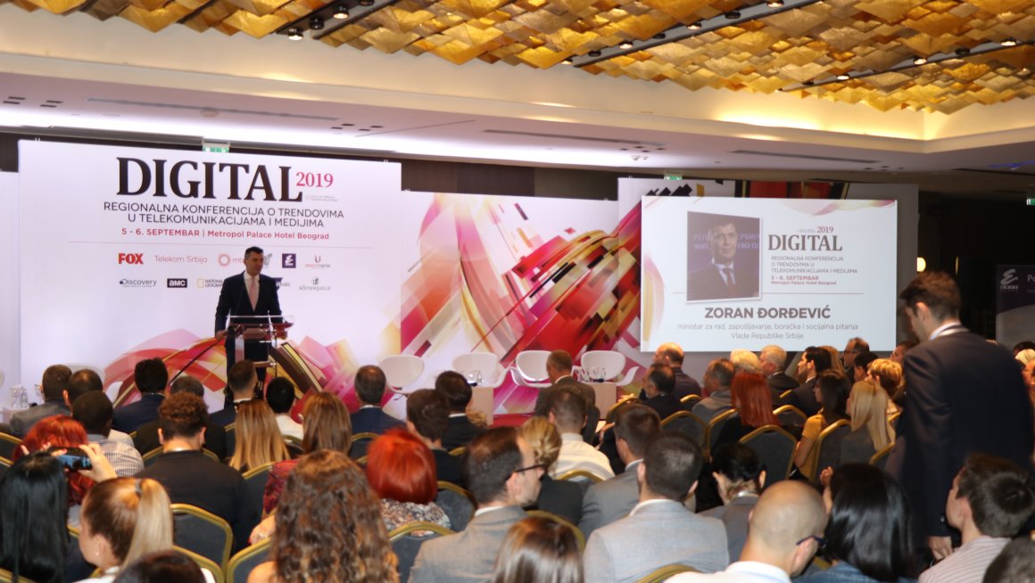 Ђорђевић: Дигитализација је приоритет Владе Србије