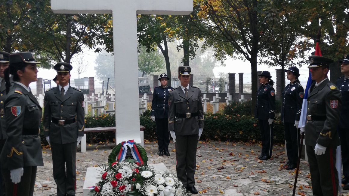 Обележена годишњица страдања цивила и војника на војном гробљу Петржалки у Словачкој Републици