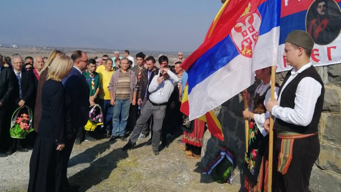 Oбележена 107. Годишњицa   Кумановске  битке